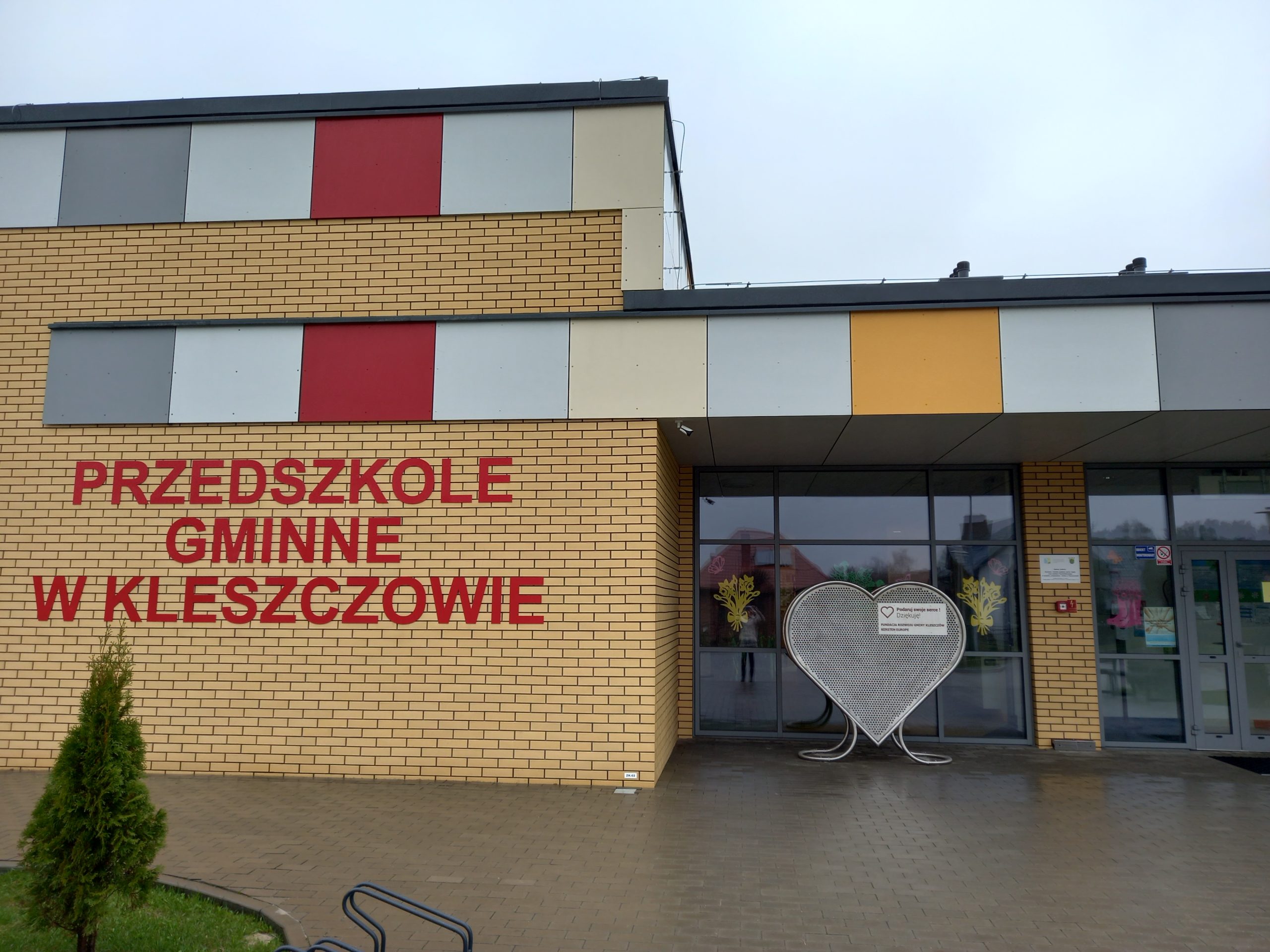 „WSPIERAMY – POMAGAMY”